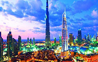 Advantages and Possibilities for Business in Dubai