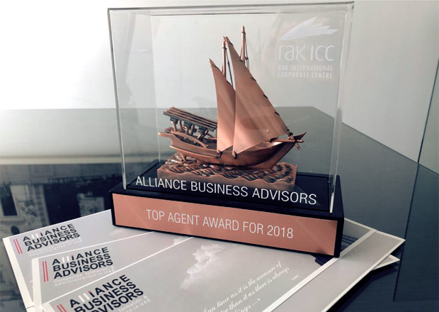 Alliance Business Advisors - Top Agent Award 2018